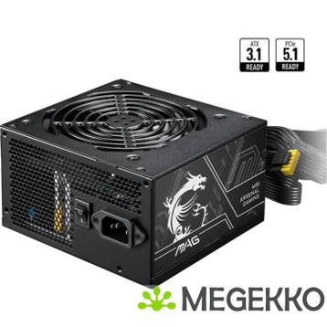 MSI MAG A750BN PCIE5 II, Verzenden, Nieuw