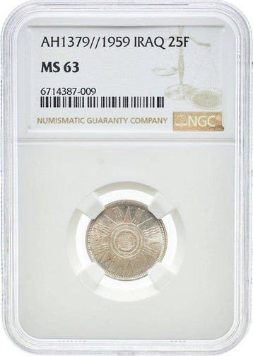 Irak. 25 Fils 1959 - NGC MS63