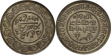 2 1/2 Kori 1922 Indien-kutch Khengarji Iii 1875-1942, Verzenden
