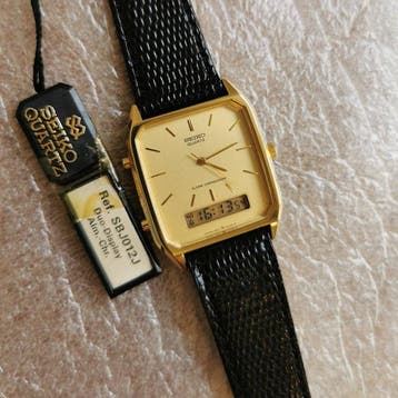 Seiko - NOS Tank Chronograph Alarm - Zonder minimumprijs -