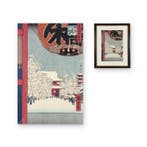 Meisho Edo Hyakkei – Asakusa Temple Snow Scene (), Antiek en Kunst