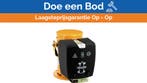 Bieden: Vetus SET0160 BOW125 125 KG thruster, Watersport en Boten, Ophalen of Verzenden, Nieuw