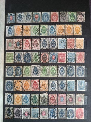 Rusland 1866/1970 - Sovjetunie, Gestempeld
