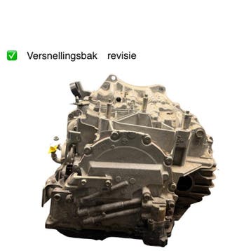 Mazda Skyactiv versnellingsbak revisie lagergeluid, Gereviseerd, Mazda
