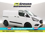 Ford Transit Custom 2.0 TDCI L1H1  Airco  Cruise  3 Zits, Auto's, Wit, Nieuw, Ford, Te koop