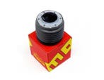 Momo Stuurnaaf (Stuur Adapter OMP QSP) BMW 3 Serie E36 B4745, Nieuw