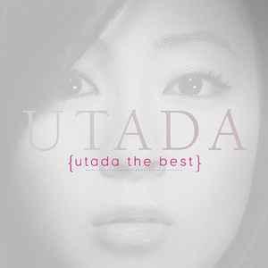 cd - Utada - Utada The Best, Cd's en Dvd's, Cd's | Overige Cd's, Zo goed als nieuw, Verzenden