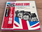 Beatles - THE BEATLES STORY - Japanese White Label Promo -, Cd's en Dvd's, Vinyl Singles, Nieuw in verpakking