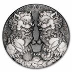 Chinese Myths &amp; Legends - Double Pixiu 2 oz 2021 Antique, Verzenden, Oost-Azië, Losse munt, Zilver