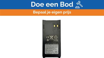 Bieden: Standard Horizon FNB-V105LI Lithium-ion, Ophalen of Verzenden, Nieuw, Communicatie