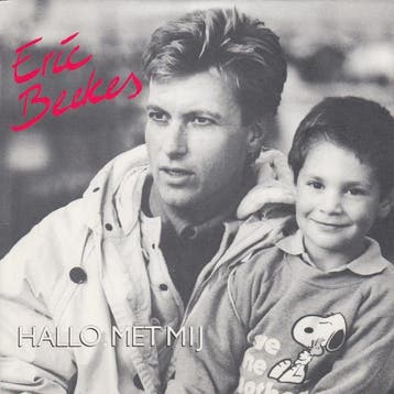 vinyl single 7 inch - Eric Beekes - Hallo, Met Mij, Verzenden, Zo goed als nieuw, 7 inch, Pop