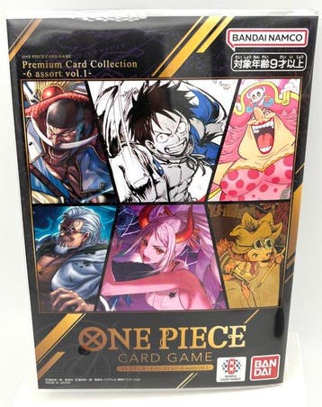 Bandai - 1 Complete set - One Piece, Nieuw