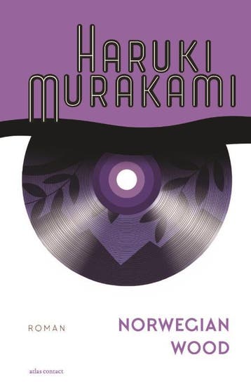 Norwegian Wood | Haruki Murakami | Nieuw, Boeken, Literatuur, Ophalen of Verzenden, Nieuw, Haruki Murakami