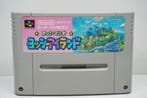Super Mario World 2: Yoshis Island JPN SHVC-YI, Ophalen of Verzenden, Zo goed als nieuw