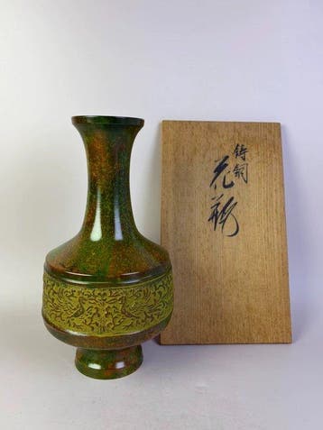 Vaas - Koper - Japan - Koperen vaas (Zonder minimumprijs)