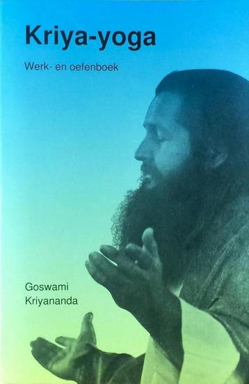 Kriya-Yoga - G. Kriyananda 9789020251593, Verzenden, Gelezen, G. Kriyananda