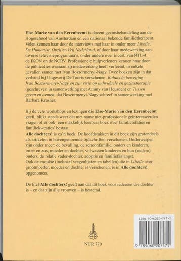Alle dochters! 9789060207475 E.M. van den Eerenbeemt, Verzenden, Gelezen, E.M. van den Eerenbeemt
