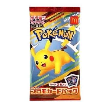 Pokémon TCG - McDonalds Promo Pack Pikachu (Japans), Hobby en Vrije tijd, Verzamelkaartspellen | Pokémon, Verzenden, Zo goed als nieuw