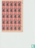 Belgisch Congo - Recuperatie uitgave.  - 1921, Verzenden, Postfris