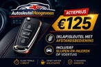 Autosleutel Bijmaken – Nergens Goedkoper - Vaste Prijzen, Auto-onderdelen, Ophalen of Verzenden, Nieuw, Porsche