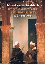 Marokkaans Arabisch | Jan Hoogland; Roel Otten | Nieuw, Ophalen of Verzenden, Nieuw, Jan Hoogland; Roel Otten