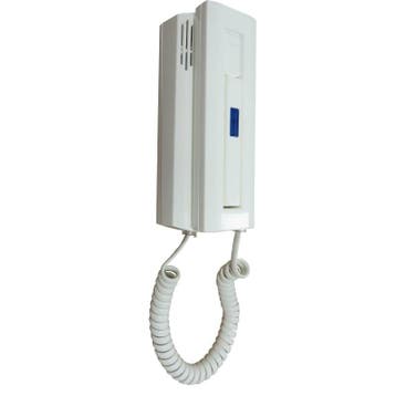 Atea Novo 204 Residentieel Intercomsysteem - V012040006, Verzenden, Nieuw, Overige typen