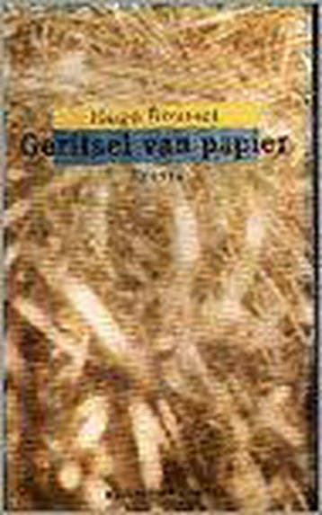 Geritsel van papier, Ophalen of Verzenden, Nieuw