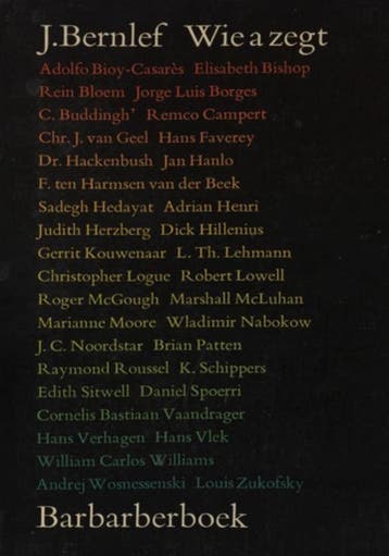 Wie a zegt - J. Bernlef 9789021410111, Boeken, Verzenden, Gelezen, J. Bernlef