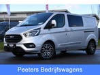 Ford Transit Custom | Zakelijke Lease v.a. €427.53 pm, Automaat, Gebruikt, Euro 6, Leder