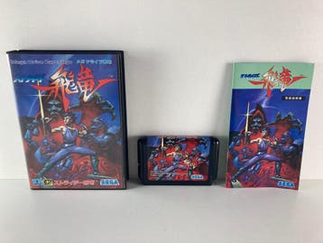 Strider Hiryu JPN Garantie & morgen in huis! (Mega Drive), Ophalen of Verzenden, Zo goed als nieuw
