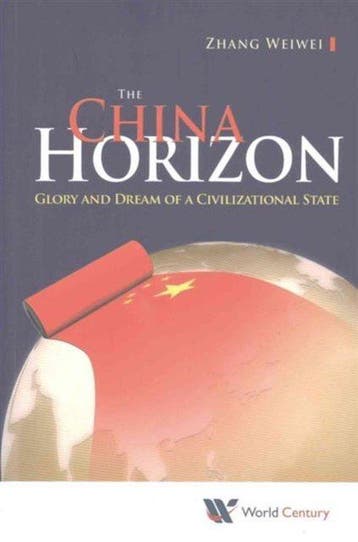 9781938134739 China Horizon | Tweedehands, Verzenden, Zo goed als nieuw, Weiwei Zhang