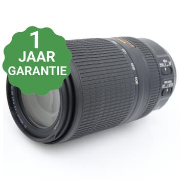 Nikon AF-P 70-300mm F/4.5-5.6E ED VR, Audio, Tv en Foto, Fotografie | Lenzen en Objectieven, Verzenden, Gebruikt