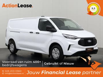Ford Transit Custom 20TDCi Wit occasion, Auto's, Zwart, Wit, Nieuw, Ford