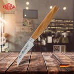 Eikaso Solingen Schilmes 7 cm – Precisie en Comfort met O., Ophalen of Verzenden, Nieuw, Hout, Los bestek