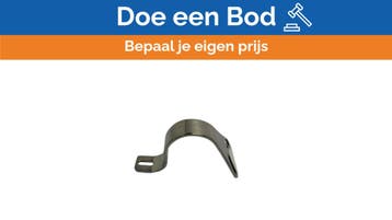 Bieden: Lewmar 25305815 155mm Block Support, Ophalen of Verzenden, Nieuw, Toebehoren