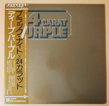 Deep Purple - 24 Carat Purple / Great Power Rock Compilation, Nieuw in verpakking