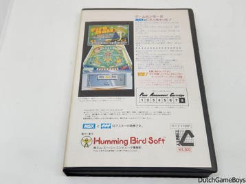 MSX - Fire Ball, Verzenden, Gebruikt