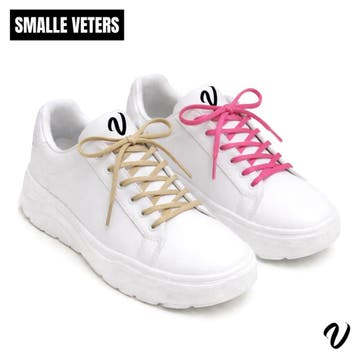 Smalle veters - Babyroze • 120  cm x 5 mm, Ophalen of Verzenden, Nieuw