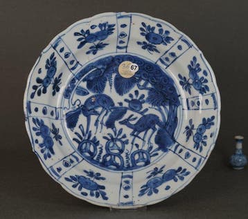 Wanli (1572-1619) - Ex Christies, Lot 36 (Auction 2859) -