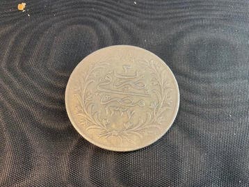 Egypte. 20 Qirsh 1909-H (Zonder minimumprijs)