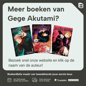 Kyoto sister-school goodwill event / Shonen Jump Manga / 5, Verzenden, Zo goed als nieuw, Gege Akutami