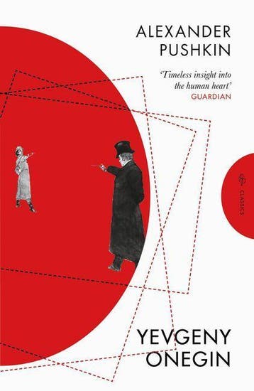 Yevgeny Onegin | Alexander (Author) Pushkin | Nieuw, Ophalen of Verzenden, Nieuw, Alexander (Author) Pushkin