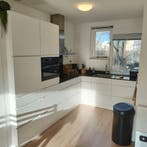 Kamer in Utrecht gevonden voor €1100,- pm, Minder dan 20 m², Utrecht