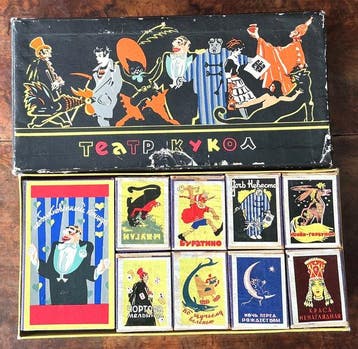 Collectie van memorabilia - Koffertje luciferdoosjes Expo