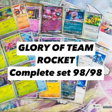 Pokémon - Complete The Glory of Team Rocket SV10 Set - 98/98, Nieuw