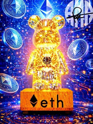 AMA • Pope (1985) - Aurora Eth Moonshot - ETHEREUM, Antiek en Kunst