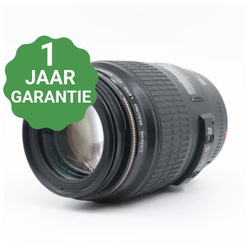 Canon EF 100mm f/2.8 USM macro, Audio, Tv en Foto, Fotografie | Lenzen en Objectieven, Verzenden, Gebruikt