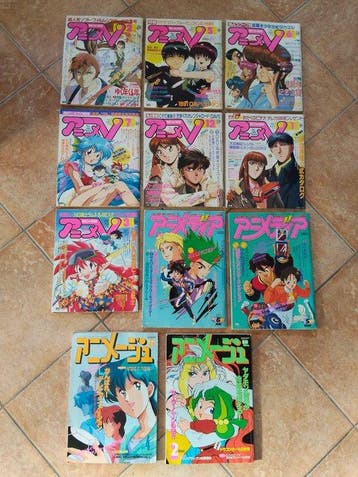 AnimeV & Animage Japanese 1990 - 1993 - 1990-1993, Boeken, Nieuw