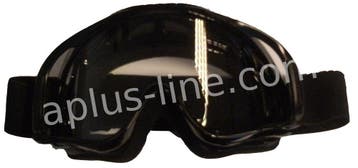 BRIL APLUS CROSS ZWART TRANSPARANT GLAS, Nieuw