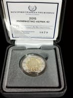 Cyprus. 2 Euro 2015 30 Years European Flag Proof (Zonder